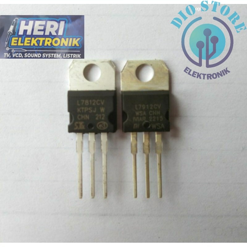 TR ic 7812 , 7912 voltage regulator 1set
