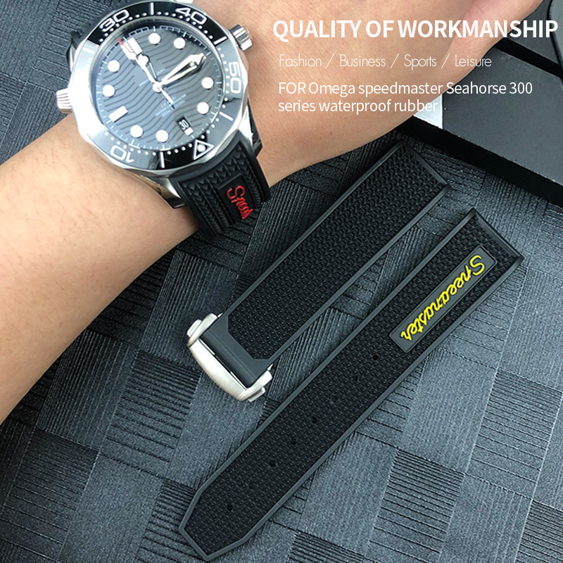 Natural Rubber 20mm 19mm 21mm 22mm 18mm Watchband for Omega Speedmaster Seamaster 300 Soft Silicone 