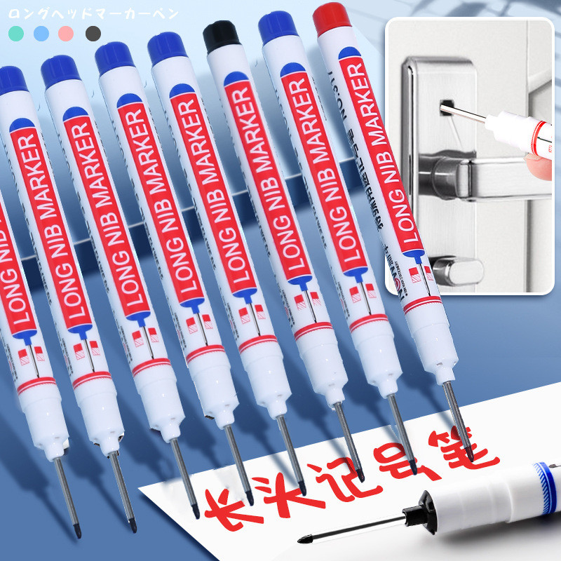 

6Pcs/Lot 20MM Long Nib Markers Deep Hole Head Waterproof Four Color Marker Pens For Metal Woodworking Marker Tools Art Supplies