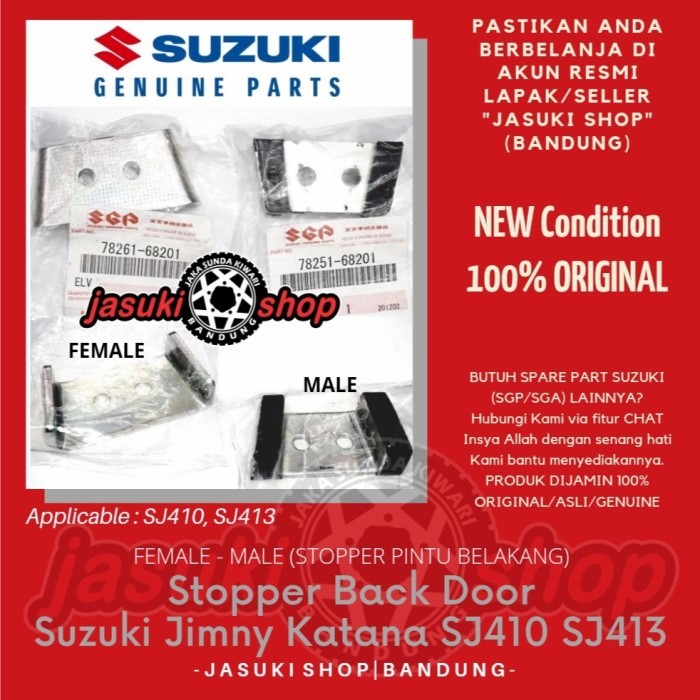Stopper Pintu Belakang Jimny Katana - Female