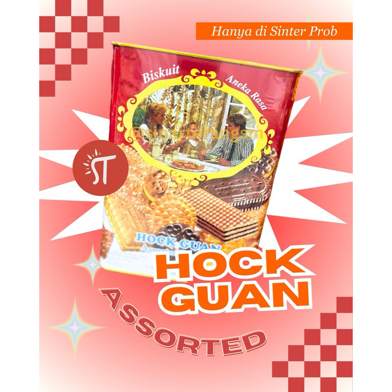 

Hock Guan Kaleng Segi Assorted Biscuit 1350 Gram pusat grosir jajan lebaran pusat grosir jajan lebaran murah meriah