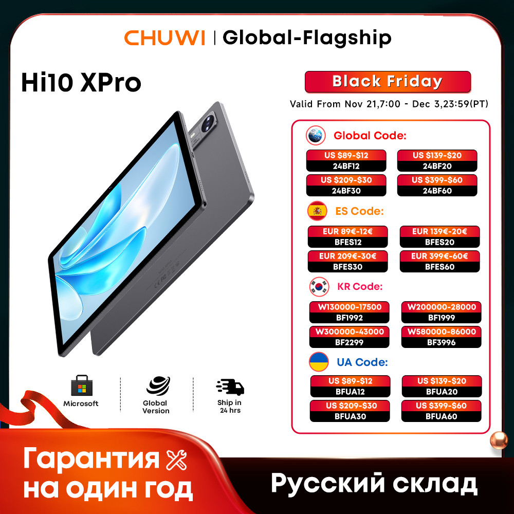 CHUWI Hi10X Pro 4GB RAM 128GB ROM 10.1" Tablet 4G LTE Widevine L1 Unisoc T606 Tablets PC 2.4G/5G Wif