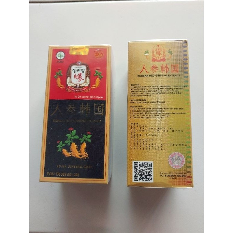 

ginseng korea kapsul herbal pegel linu ASLI, tidak asli uang kembali