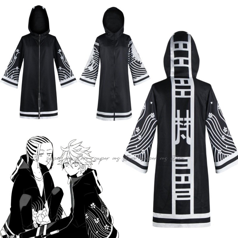 Anime Tokyo Revengers Cosplay Senju Kawaragi Wakasa Imaushi Cosplay Cloak Uniform Tokyo Revenger Cos