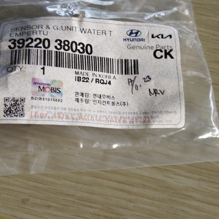 Ready Stock Sensor temperatur Trajet Switch ECT Hyundai Trajet  pin 3 39220-38030