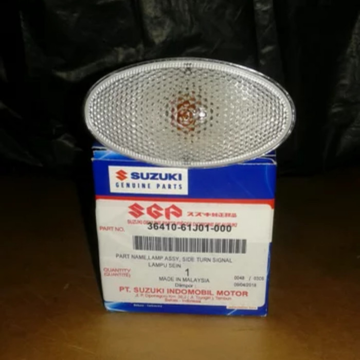 Ready Sen spakbor suzuki apv Part COD