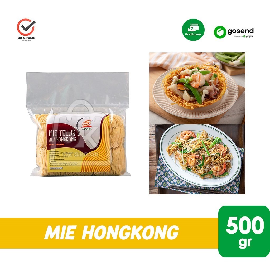 

Mie Telur Ala Hongkong Gloria Mie Pangsit Hongkong (KHUSUS INSTANT)