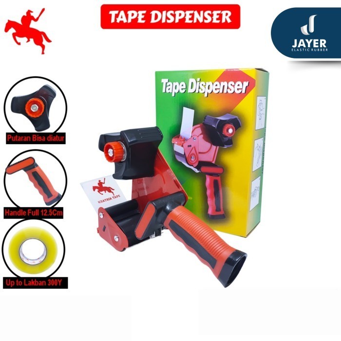 

Dispenser lakban besar gagang karet