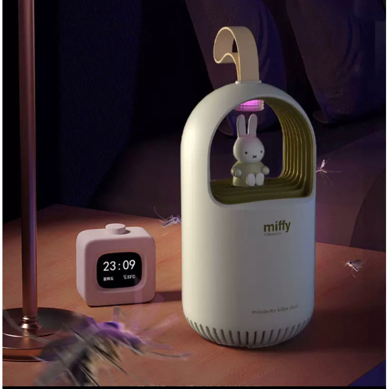 Miffy Electric Mosquito Lamp Trap For Indoor Living Room Portable Mosquito Killer Mosquito Repellent