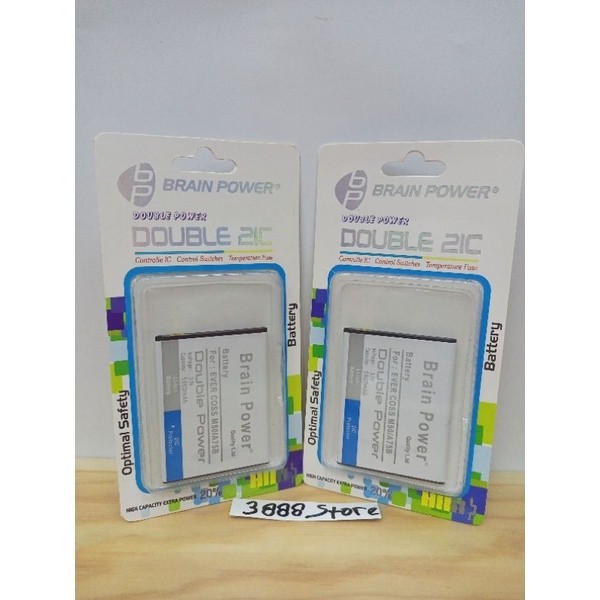BATERAI EVERCOSS M50 M50 STAR A75B BATTERY A75B BATTERAI M50 STAR BATRAI DOBLE POWER BATRE HP
