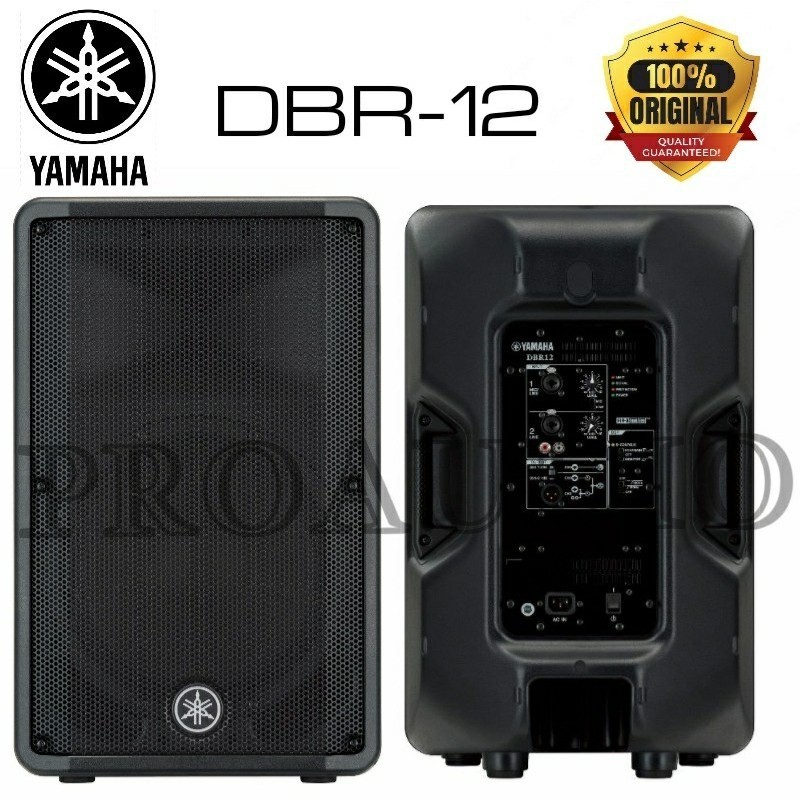 Yamaha DBR12 DBR-12 DBR 12 Speaker Aktif 12 Inch Yamaha Original