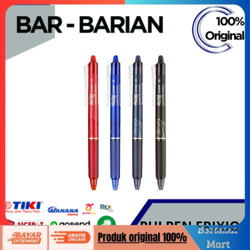 

[COD] DISKON PULPEN PEN FRIXION PILOT ( PEN BISA DIHAPUS ) / PULPEN BISA DIHAPUS Biru 0,7 Berkualitas