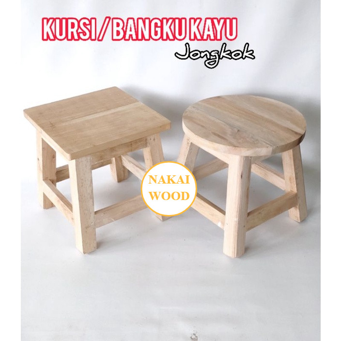 kursi jongkok | kursi kayu pendek |dingklik kayu |bangku kayu jongkok