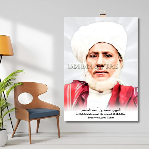 BINGKAI + FOTO HABIB MUHAMMAD BIN AHMAD HIASAN DINDING WALLDECOR POSTER KAYU PAJANGAN RUMAH - WALL H