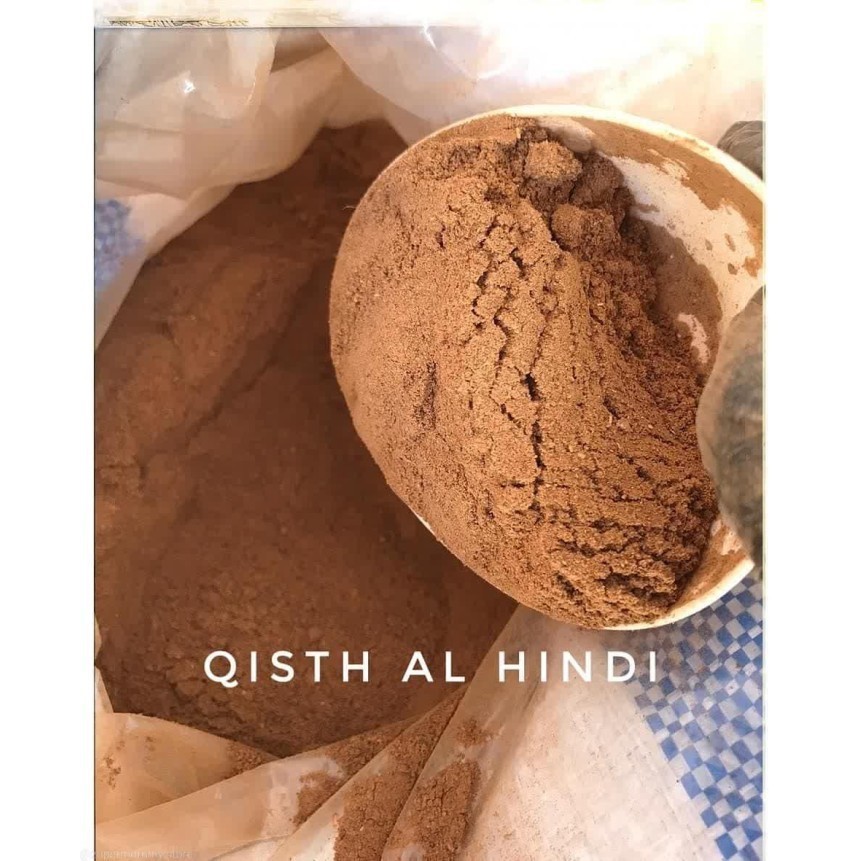 

k Qusthul Hindi @1kg