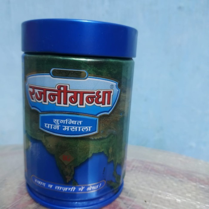 

Rajnigandha pan masala 100 gram