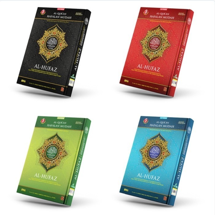 

[PROMO MURAH] Alquran Hafalan Al Hufaz A5 Terjemah dan Tajwid Warna ORIGINAL CORDOBA - Random