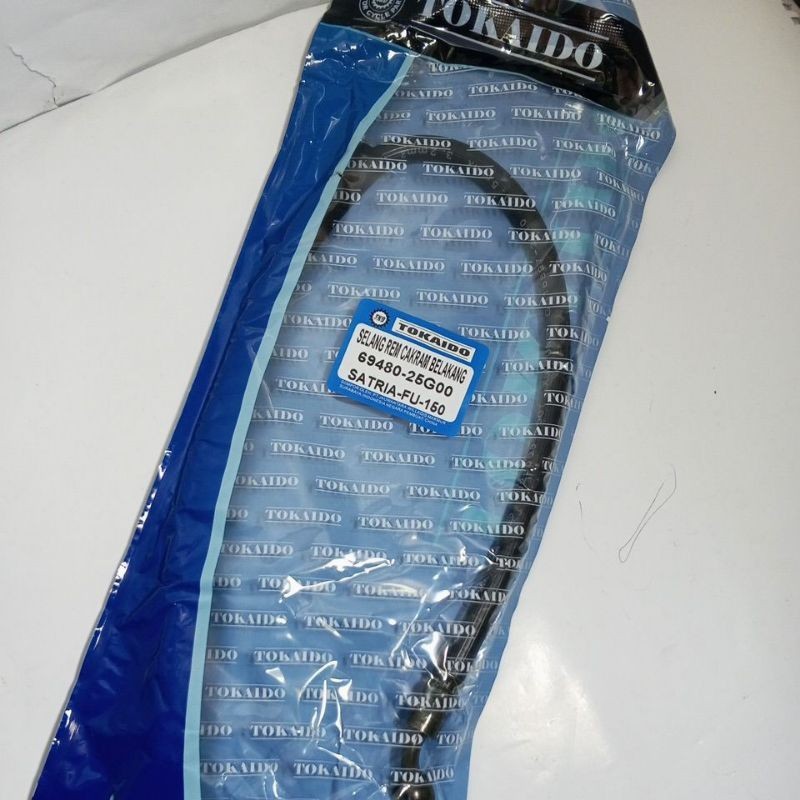 SELANG REM CAKRAM BELAKANG SATRIA FU 150 TOKAIDO