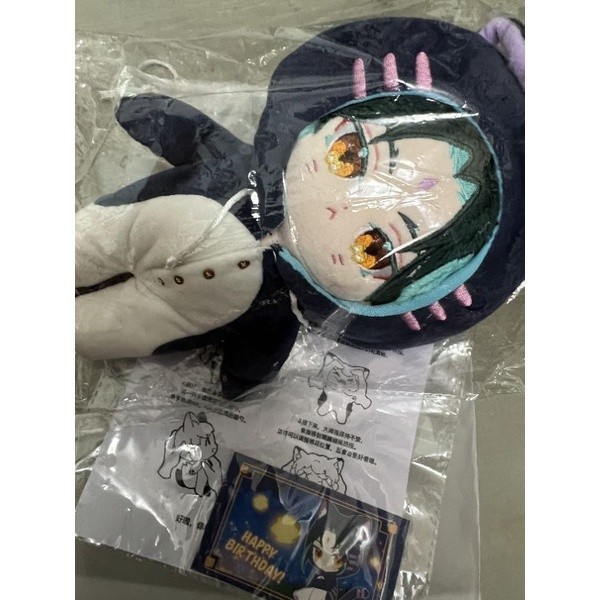 Xiao Omodoki Doll only