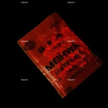 DC99 Batu Korek Api Gas