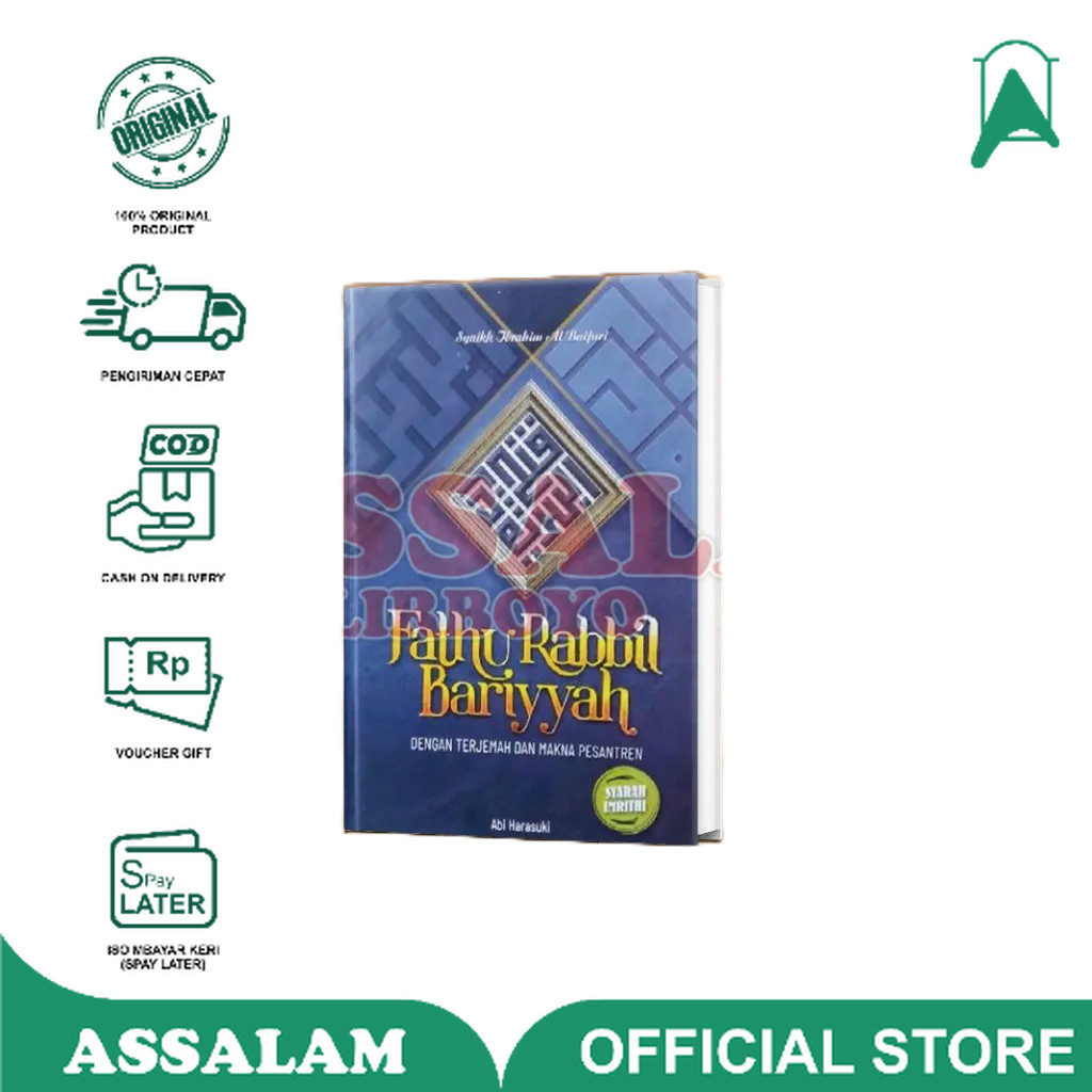 Buku / kitab Terjemah Syarh Imriti / Terjemah imrithi + makna/ Fathu Robbil Bariyyah - robi bsr assa