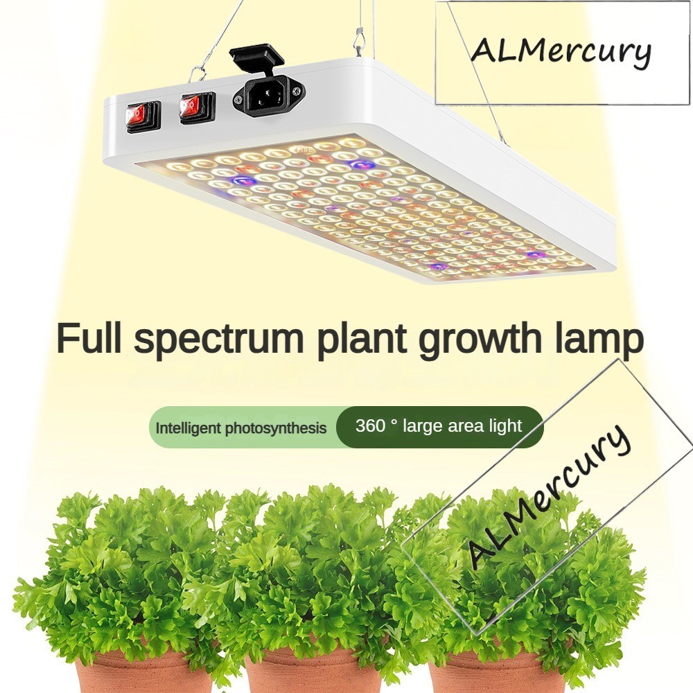 Grow light full spectrum waterproof plant light 90W fill light planting light greenhouse 45W energy-