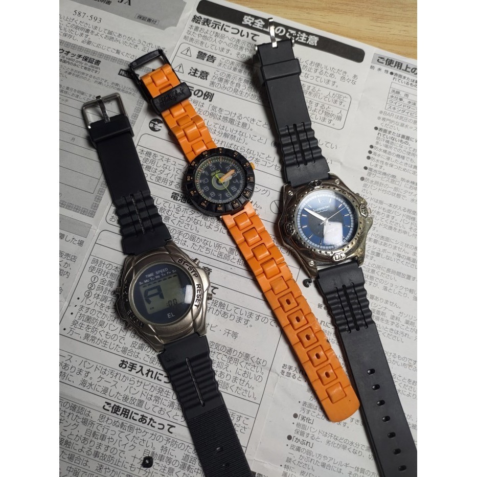 jam tangan merk frik frak swiss made dan merk random