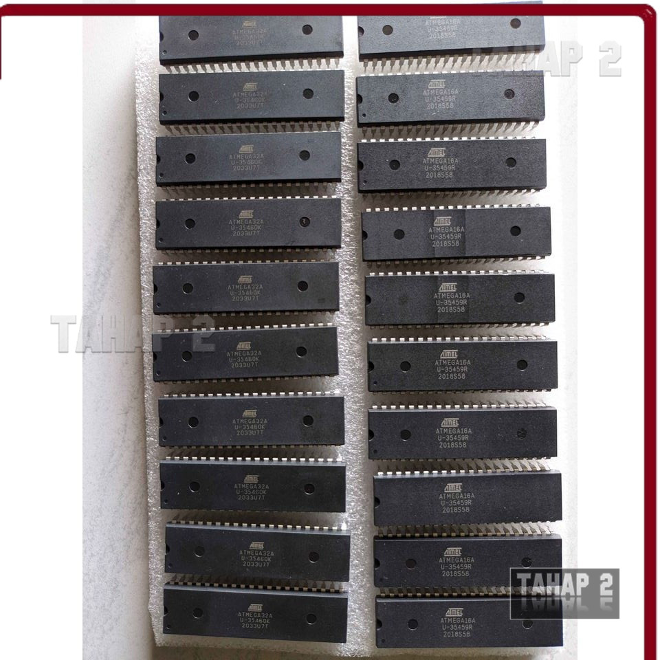 IC CPU Pom Mini Sudah Terisi Program Mesin Pertamini Digital Terbaru