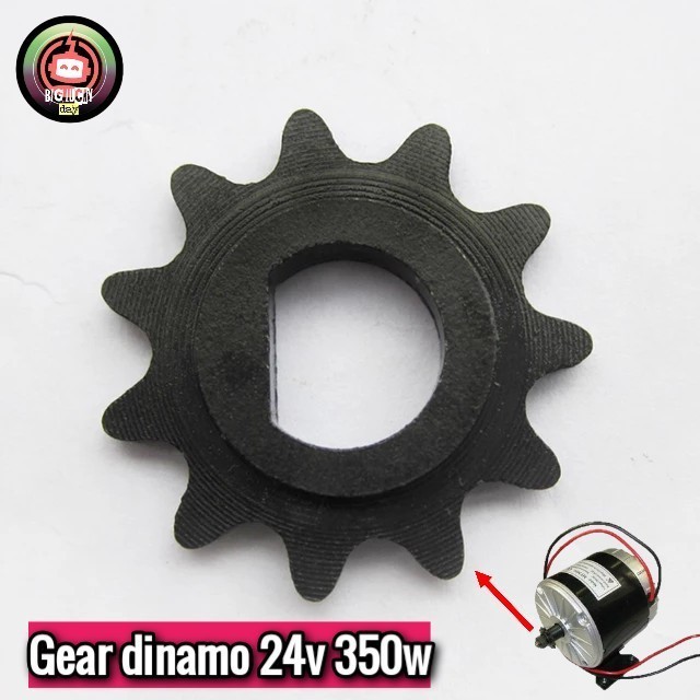 Gear dinamo 24v 350w my1016 skuter mr.jackie s899 scoopy gir kecil dc