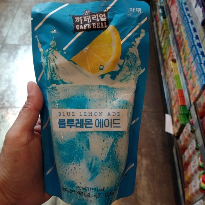 

Jardin Cafe Real Blue Lemon Ade 230ml