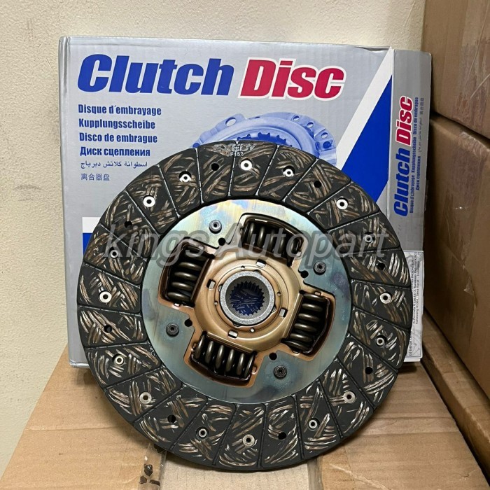 Kampas Kopling Clutch Disc Nissan Terrano Terano Original Exedy