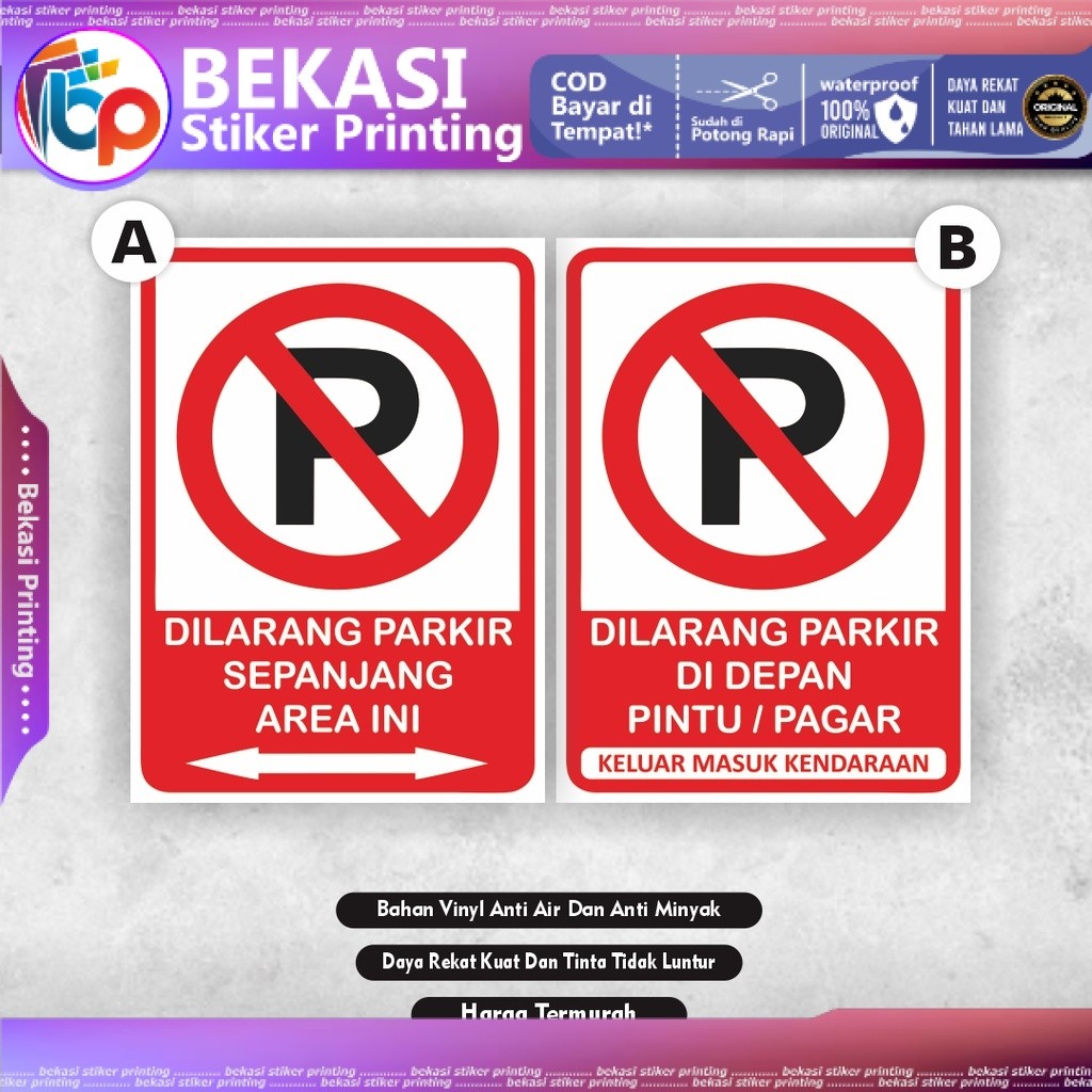 Stiker dilarang parkir  Stiker dilarang parkir  Rambu Dilarang Parkir  Stiker dilarang parkir depan 