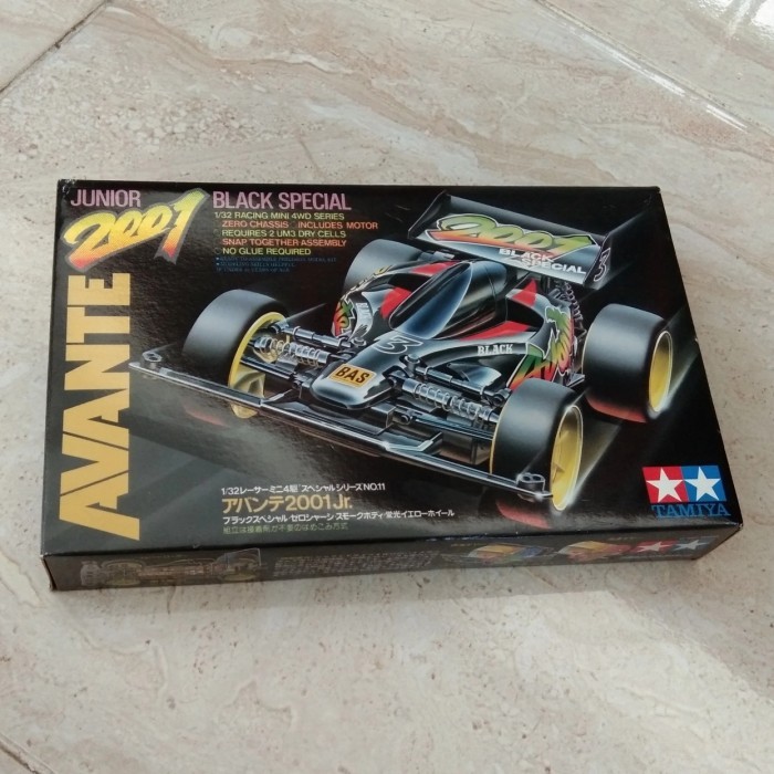 Avante 2001 Jr.Black Special (Grease Timah Hijau) 1st Edition Japan