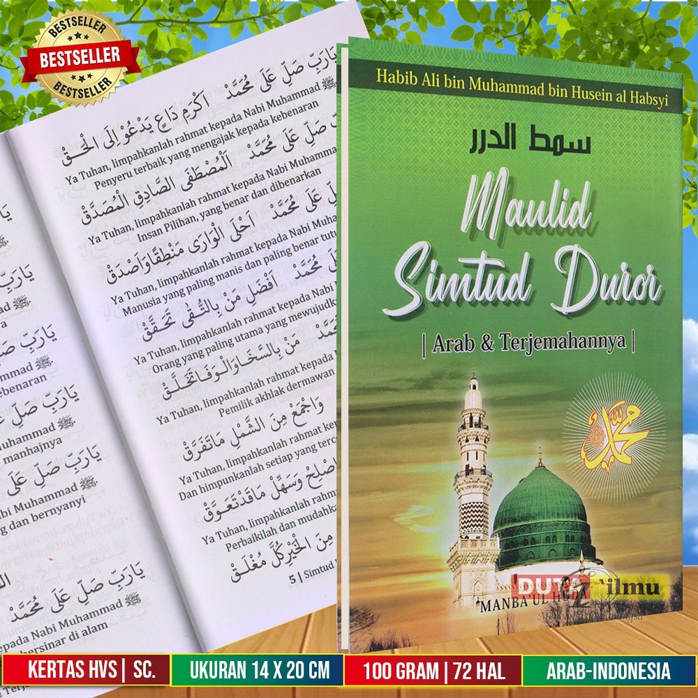 Terjemah Maulid SIMTUD DUROR /KITAB SALAF/TERJEMAH KITAB KUNING,100%ORI