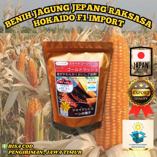 BENIH BIJI JAGUNG JEPANG RAKSASA IMPORT