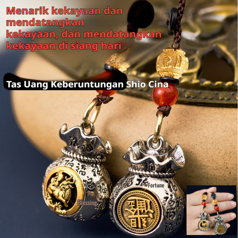 ✨【Semoga beruntung】 Gantungan kunci zodiak China/12 shio logam untuk tas, mobil, HP/Gantungan kunci 