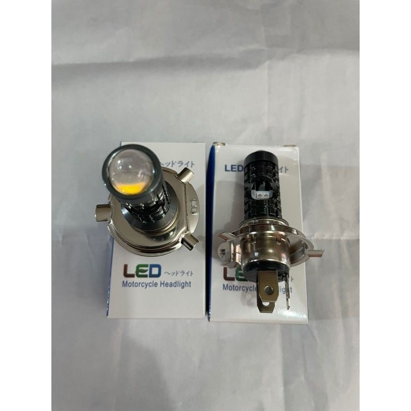 [ FURMOTOR ] LAMPU DEPAN UTAMA MOTOR H4 LASER VIXION CBR TIGER KLX 150 BF CRF BYSON SCOOPY TRAIL BOL