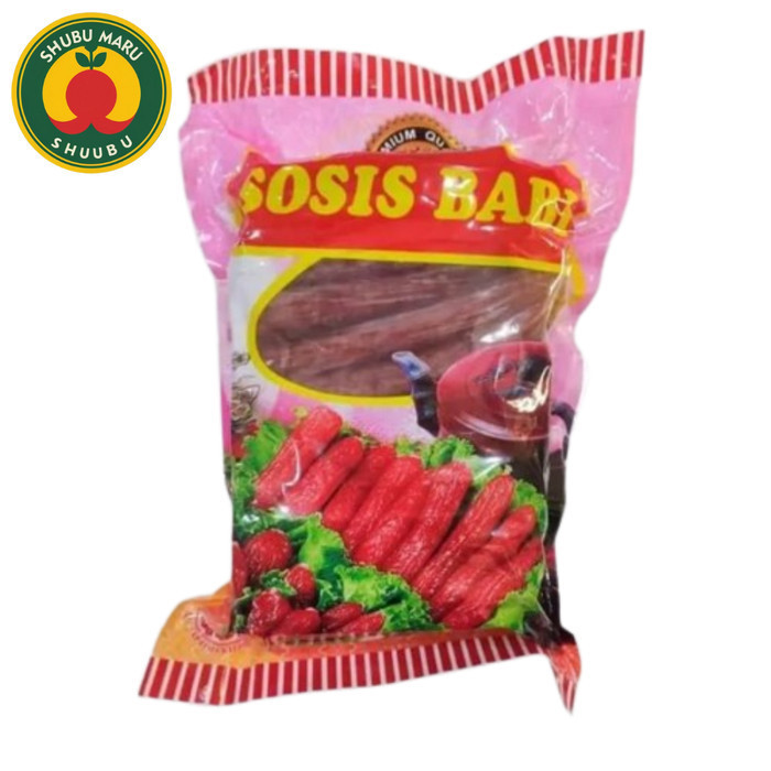 

Lapchiong Lapchong Lapcong Sosis Daging Babi 1 Kg