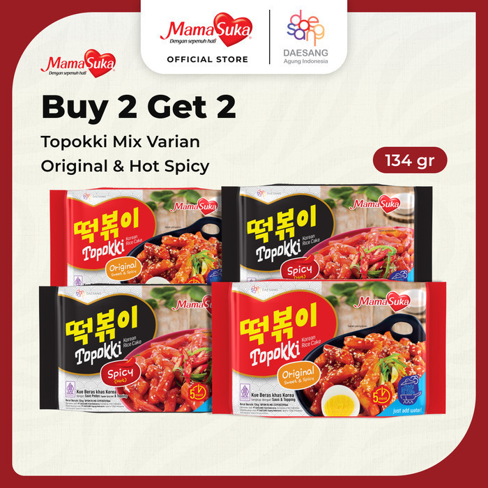 

LK4649~ sukron_86 Buy 2 Get 2 Topokki Mix Varian