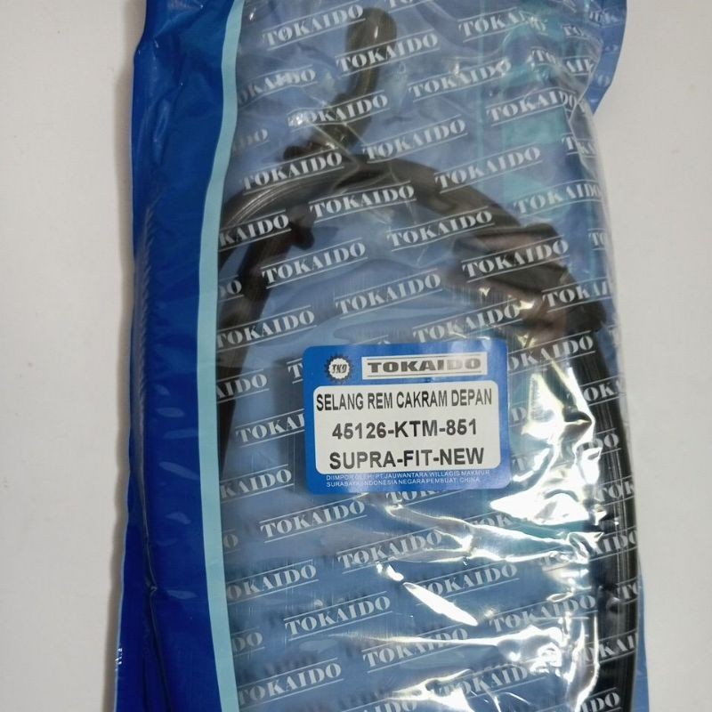 SELANG REM CAKRAM DEPAN SUPRA FIT NEW TOKAIDO