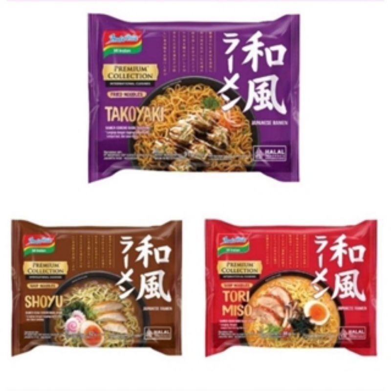 

BNS - INDOMIE JAPANESE RAMEN TAKOYAKI TORI MISO SHOYU