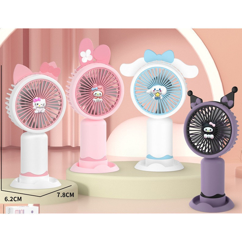 

ADZ-F411-Kipas Angin Genggam Mini Portable Karakter Kartun Sanrio Tanduk