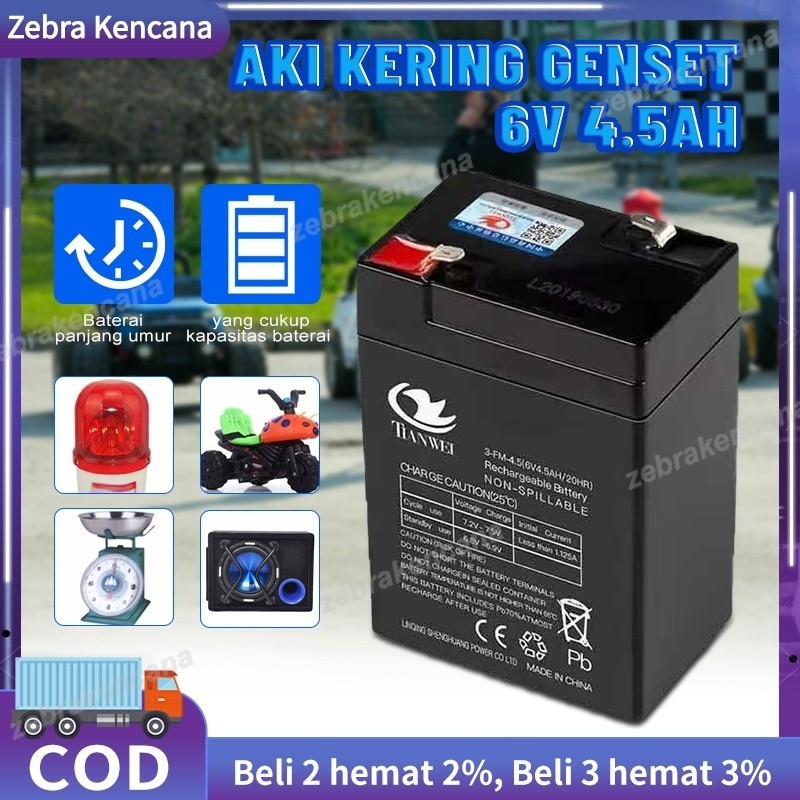 Aki 6v 4.5ah/ 6v 7ah Aki Kering Genset Aki UPS SMT 12V 8Ah - Baterai UPS Batere Emergency /4.5ah/7ah