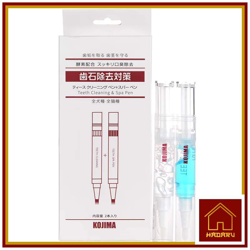 Kojima japan teeth cleaning and spa pen (melembutkan karang gigi)