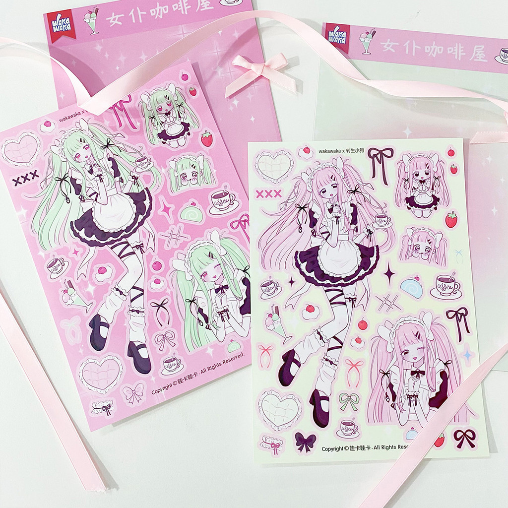 

1Pc Scrapbook Stationery Character Sticker Flake Deco Sticker Idol Card DIY Phone Laptop Material Decorative Sticker