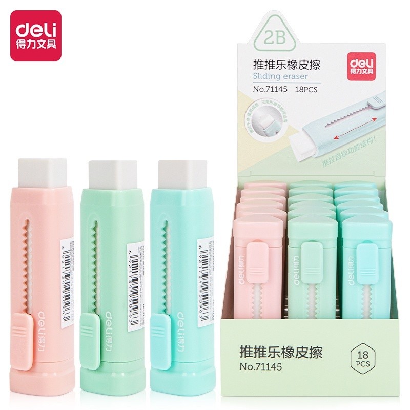 

SBW (Perpcs) Deli Sliding Eraser / Penghapus Mekanik / Hapusan Mekanik Warna Lucu Tidak Meninggalkan Serpihan Bahan TPR+ABS 71145