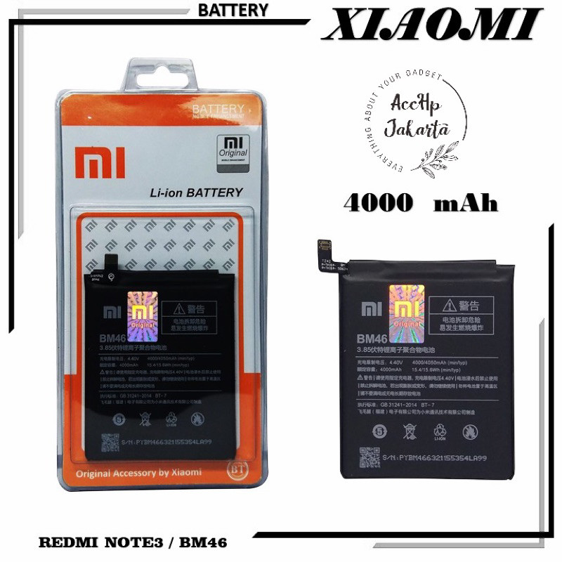 Batre Baterai Xiaomi Redmi Note 3 / Note 3 Pro BM 46 Original / Battery Batrei Xiaumi BM46 Ori