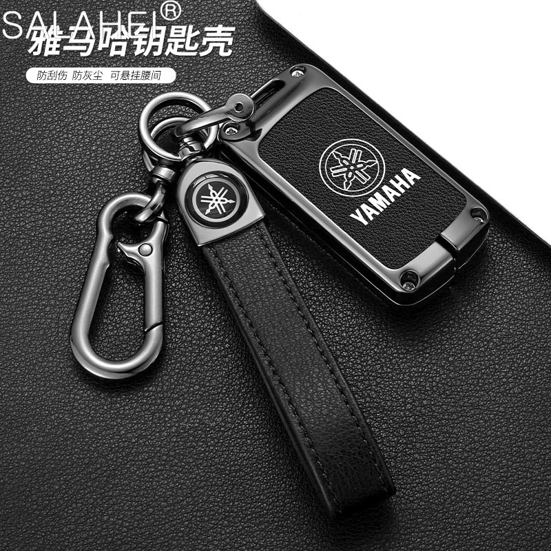 

Car Remote Key Cover For Yamaha Motor Y16zr Nmax 2020 2021AEROX NVX Y16 NVX155 AEROX155 XMAX300 QBIX Aerox S Xmax Sniper 2021