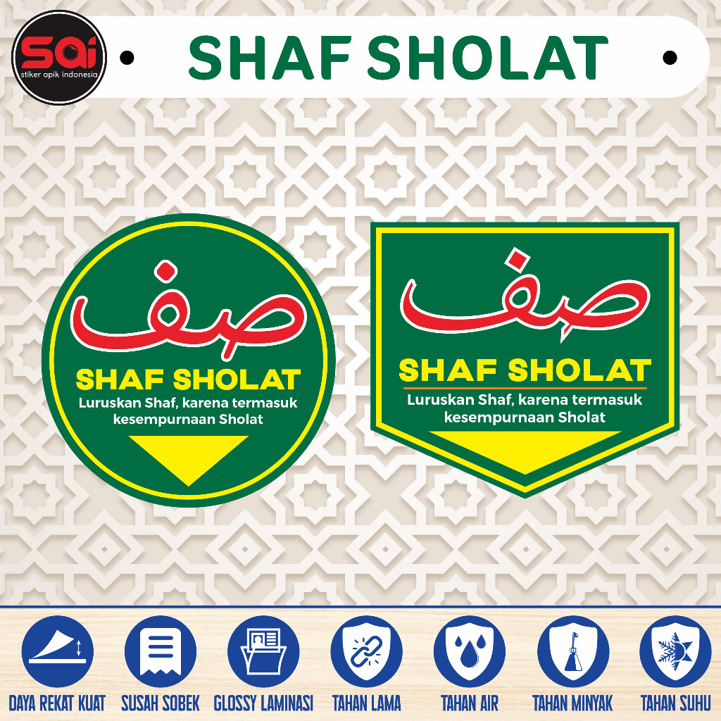 

Stiker Vinyl Anti Air Shaf Sholat Bundar & Lancip Laminasi Glossy