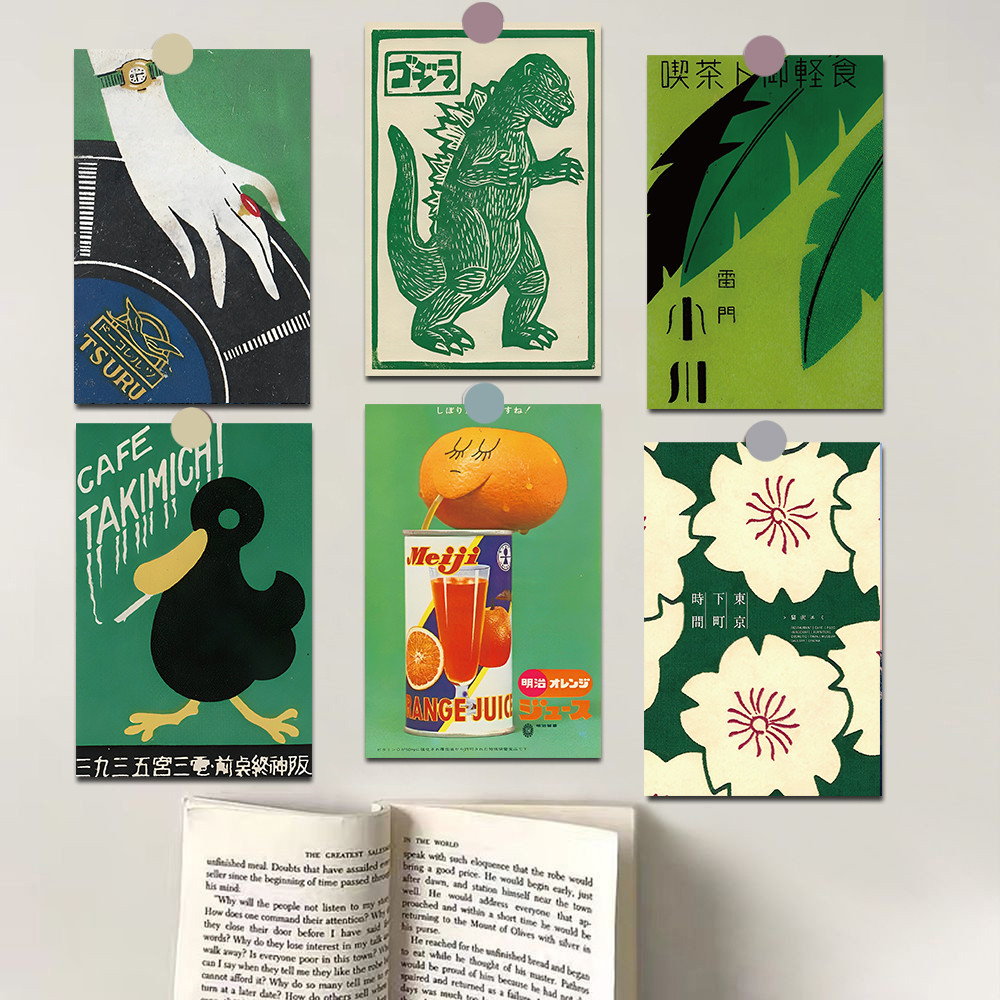 

10PCS Qingshang Village Poster Sticker 10×15CM Aesthetic Nostalgia books Coffee DIY Photo Living Background Card Sticker